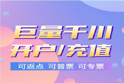 百度搜索引擎优化推广案例解析
